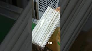 Group straws combination packaging machine