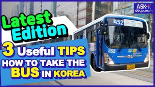 How to take a bus in seoul south korea - Transportation Card / Bus App / Bus fare in seoul