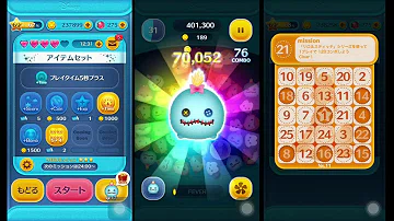 تحميل リロ スティッチ 1 コンボ تحميل リロ スティッチ 1 コンボ