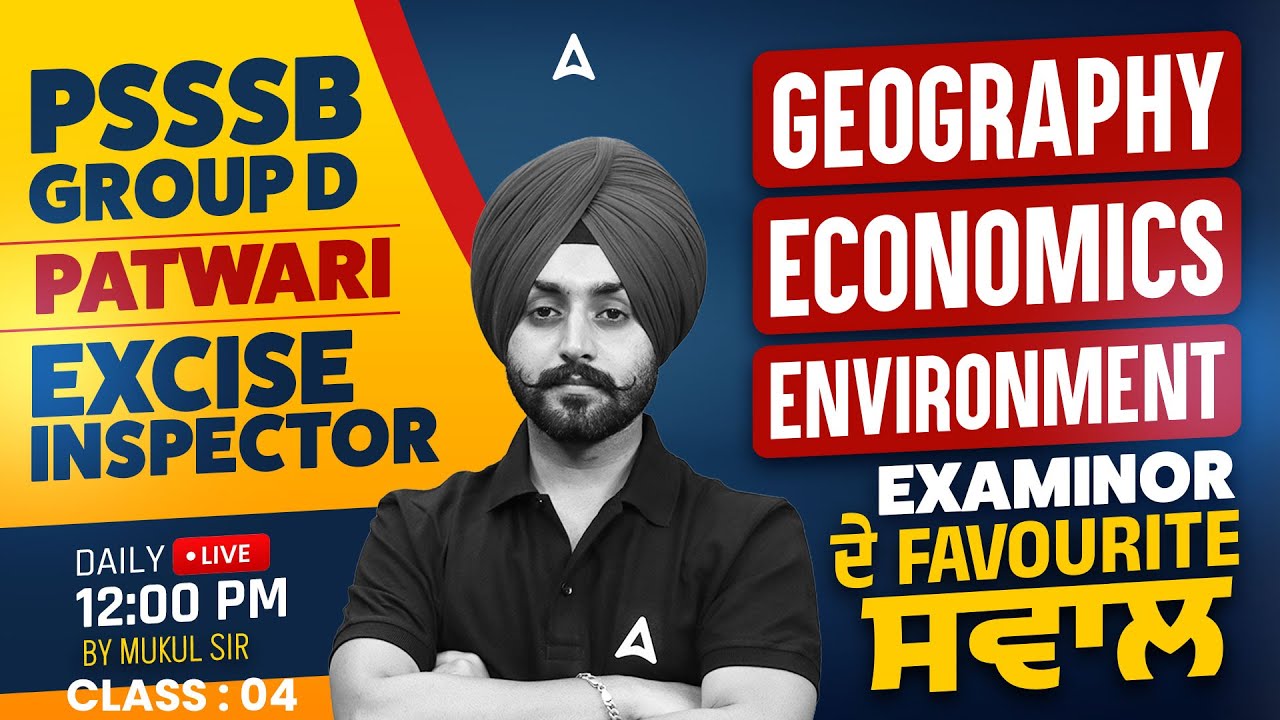 PSSSB Group D, Patwari, Excise Inspector Preparation 2026 | PSSSB GK GS Questions by Mukul Sir #4