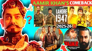 Aamir Khan Upcoming Movies 2025 to 2026 || aamir khan movies coming out in 2025