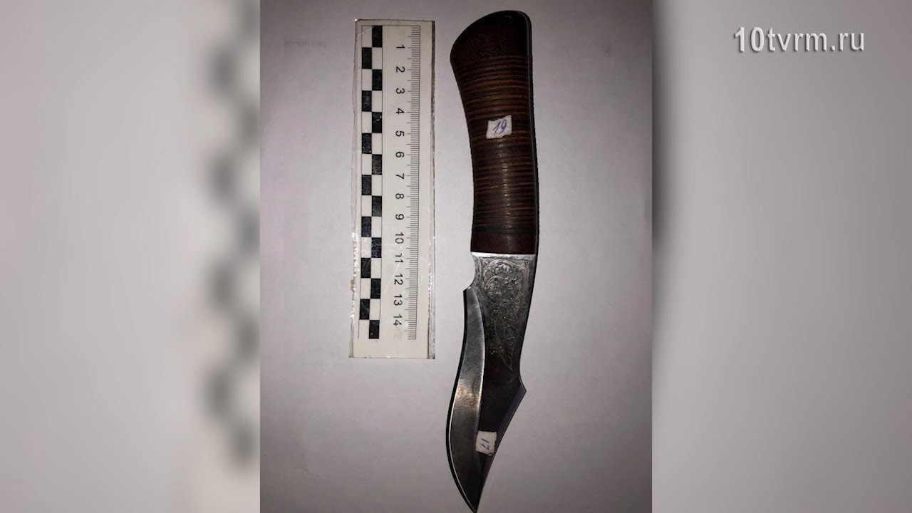 Расправы с помощью ножа | Reprisals with a knife