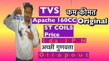 TVS APACHE RTR 160cc {Ignition}ST COILS Original #tvs #st #coil #indianippon #@sgapunboxing