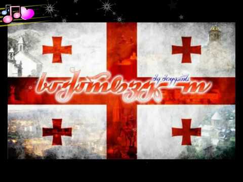 საცოდავო საქართველო არადა არ გამოგელია გულის მღრნელები.