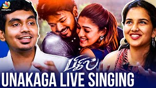 Spreading like wildfire : Bigil's Unakaga Song Singers | Sreekanth Hariharan, Madhura Dhara | Vijay