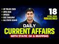 Current Affairs Today | 18 April Current Affairs 2026 | Daily Current Affairs Update By Arun sir