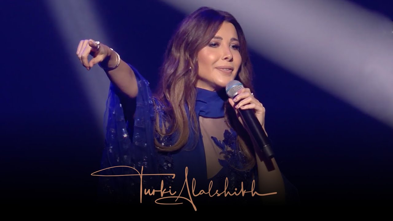 Ah W Nos - Nancy Ajram | آه ونص - نانسي عجرم