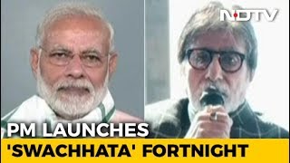 Amitabh Bachchan Lauds NDTV 'Swachh' Campaign screenshot 5