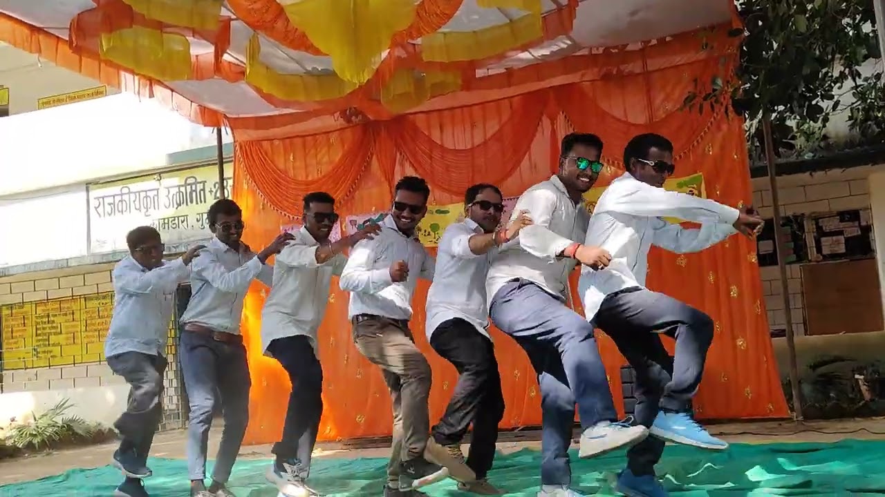 Children's Day Special Performance by the Teacher's 😎😎