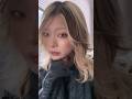 ちゅるちゅるな日♩ #layercut #selfhairstyle #makeup #howto