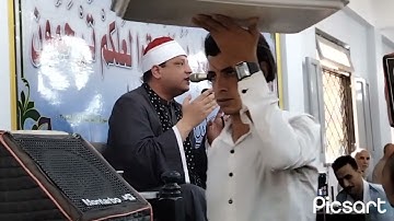 القارئ الشيخ احمد محمد القصاص ❤️🔥🌹 استاذ ومعلم القراءات بالازهر الشريف
