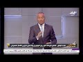 بث مباشر وزير الدفاع يشهد إجراءات تفتيش الحرب لأحد تشكيلات المنطقة المركزية العسكرية 