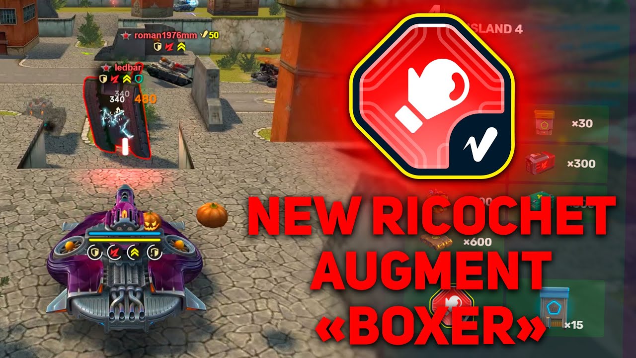 Tanki Online — НОВОЕ улучшение «Боксёр» для Рикошета из мини-игры «Хэллоуин» | Основные моменты и...