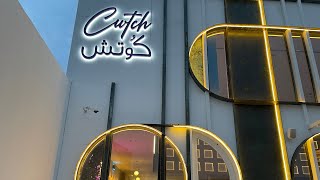 Cwtch | Jeddah | Welcome Saudi