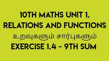 10th Maths Unit 1.Relations and Functions, Exercise 1.4 - 9th Sum