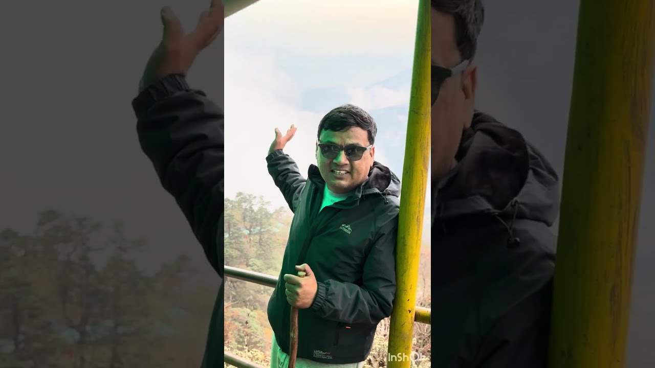 पाथिभरा