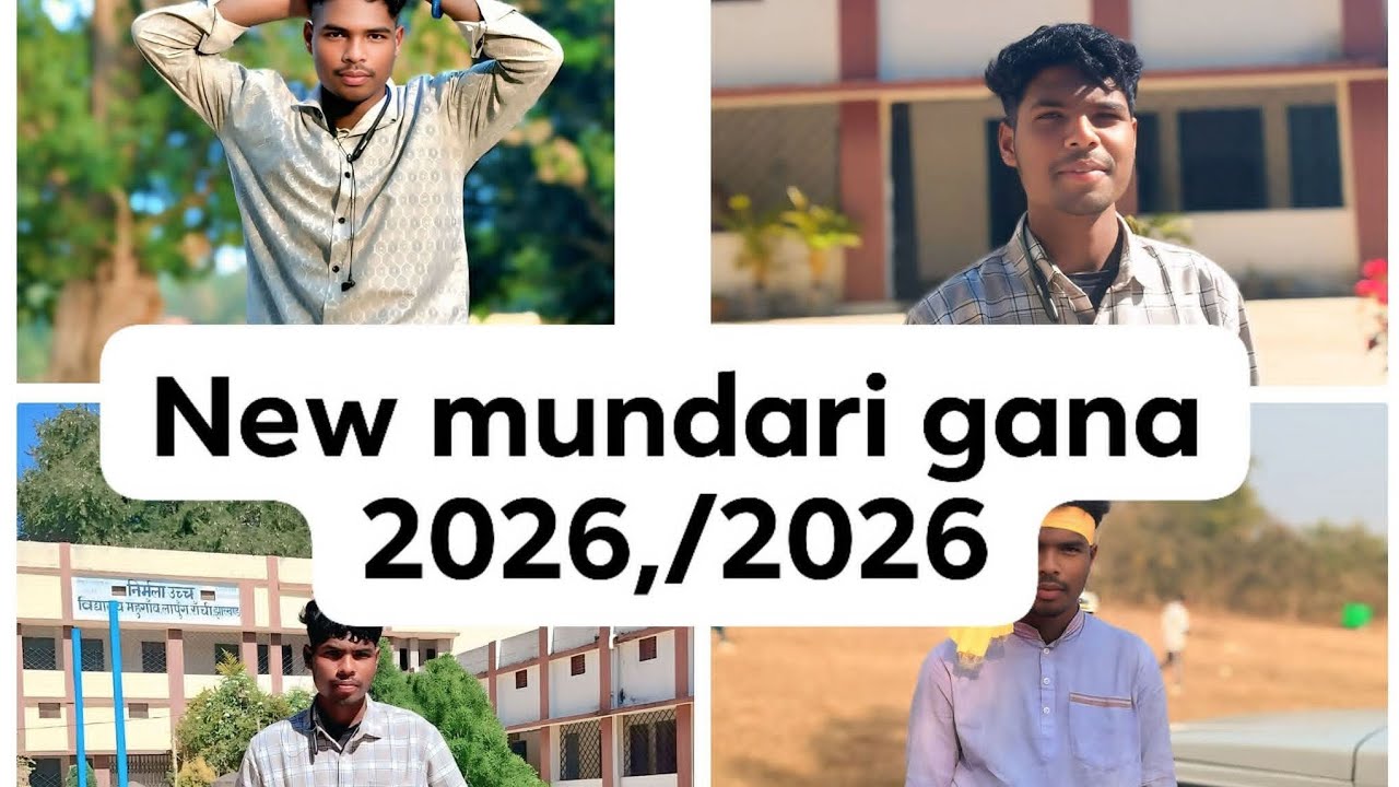 तिरला 'मैं मेला नाच हुआ था जबरदस्त देखने लगा कमेंट में जरूर बताएं//,,12,,1,,,2026