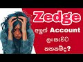 Zedge premium artist guide avoid account suspension rules  updates 2024 macrobuddy