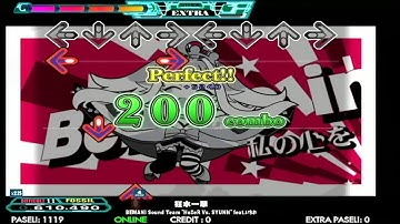 [DDR A20 PLUS] 狂水一華 DDP 足11