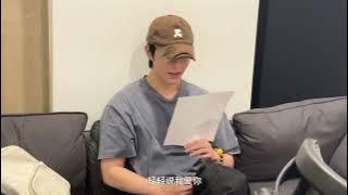 250829 Desire4 星空剪影錄音vlog #黃星 #邱鼎杰 