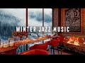 декабрьский зимний джаз❄️атмосфера кофейни с мягким джазом и звуками камина для хорошего настроени#4