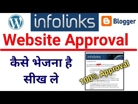 how to apply for infolinks  Approval | google adsense alternatives for blogger