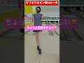 気恥ずかしいから見ないで#shorts