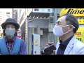都会でシェイクアウトをやってみました!by Bloom Works &amp; みらん