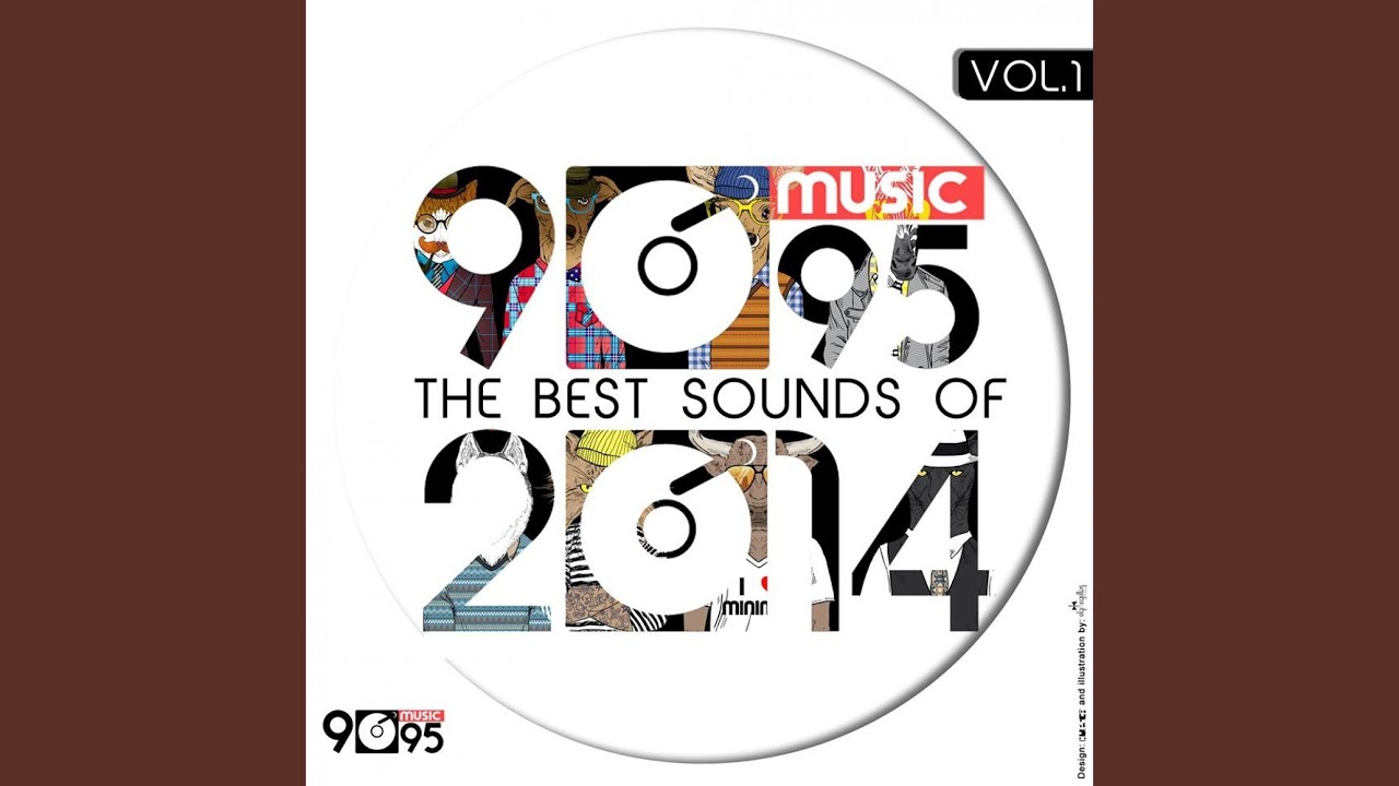 Boou (Cool People Remix)