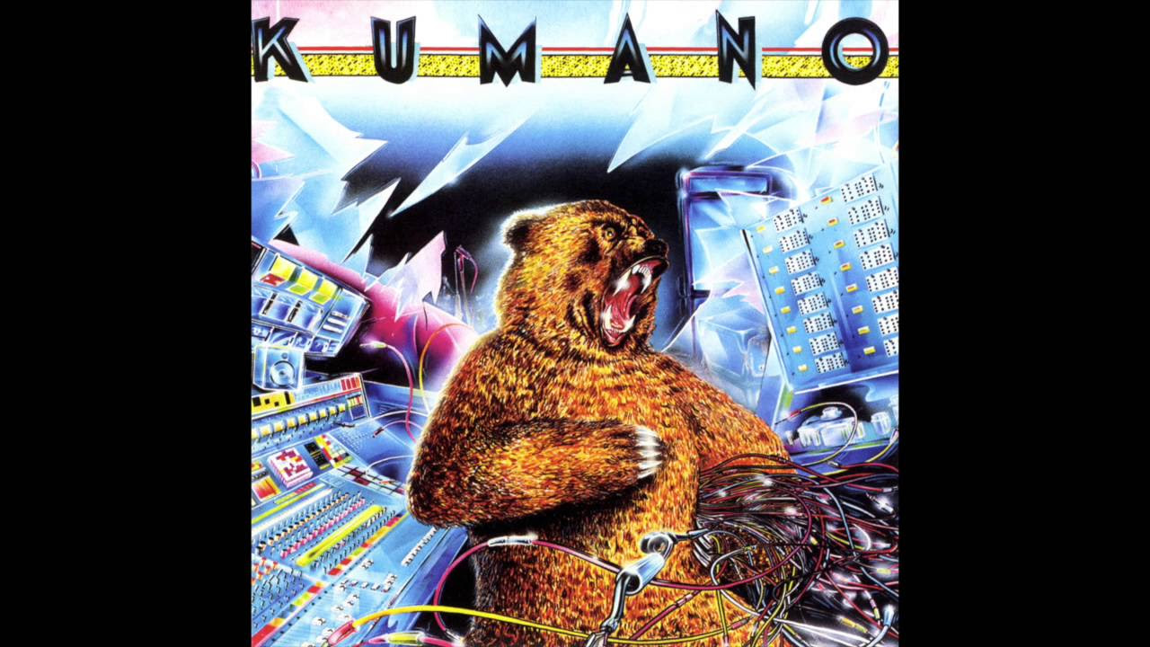 Kumano - I'll Cry for You