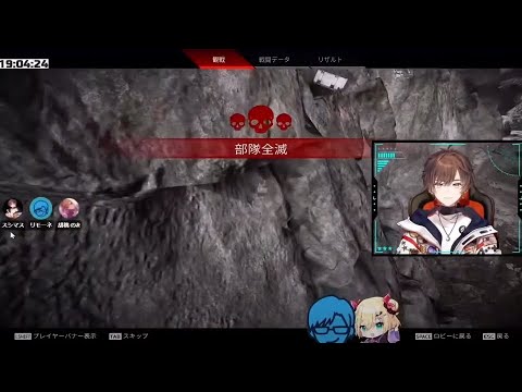 【加藤純一】天月本物junkies【うんこちゃんMAD】