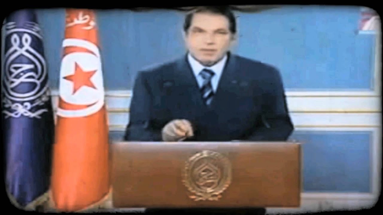 Redstar - Public Enemy (Officiel Music Video)