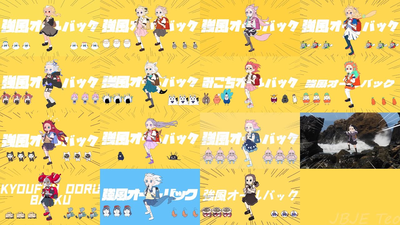強風オールバック but absolutely every Holo member is here