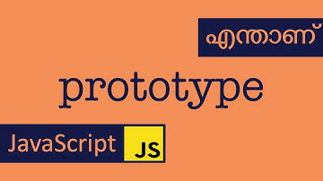 OOP #4 | Prototype | Javascript | Malayalam