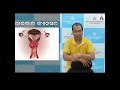 The Latest in Cancer Care: Treatment Advances and Innovations. | Aspire Hospital | Bhubaneswar.