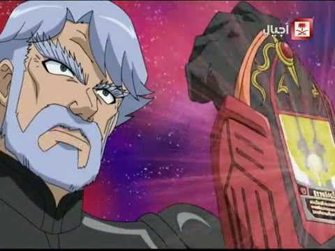 باكوجان الموسم الثاني الحلقة 39 
