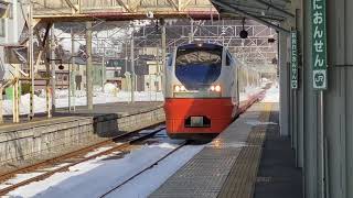 大鰐温泉駅 つがる3号 E751系 到着（2021/3/7）