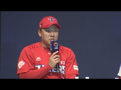[프로야구] FA 내야수 안치홍, 2+2 56억원에 롯데행 / 연합뉴스TV (YonhapnewsTV)