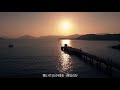 「谷村新司 いい日旅立ち」BGM・インストゥルメンタル。
