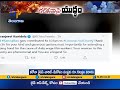 Chiranjeevi extend thanks to media baron Ramoji Rao for donating Rs 10 Lakhs to CCC