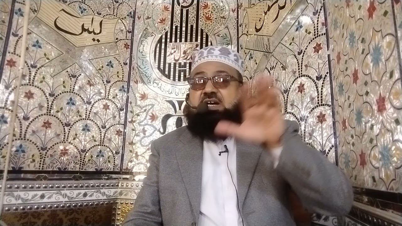 اخلاق مصطفیٰ صلی اللّٰہ علیہ وآلہ واصحابہ وسلم کی روشنی میں بچوں پر شفقت و محبت 