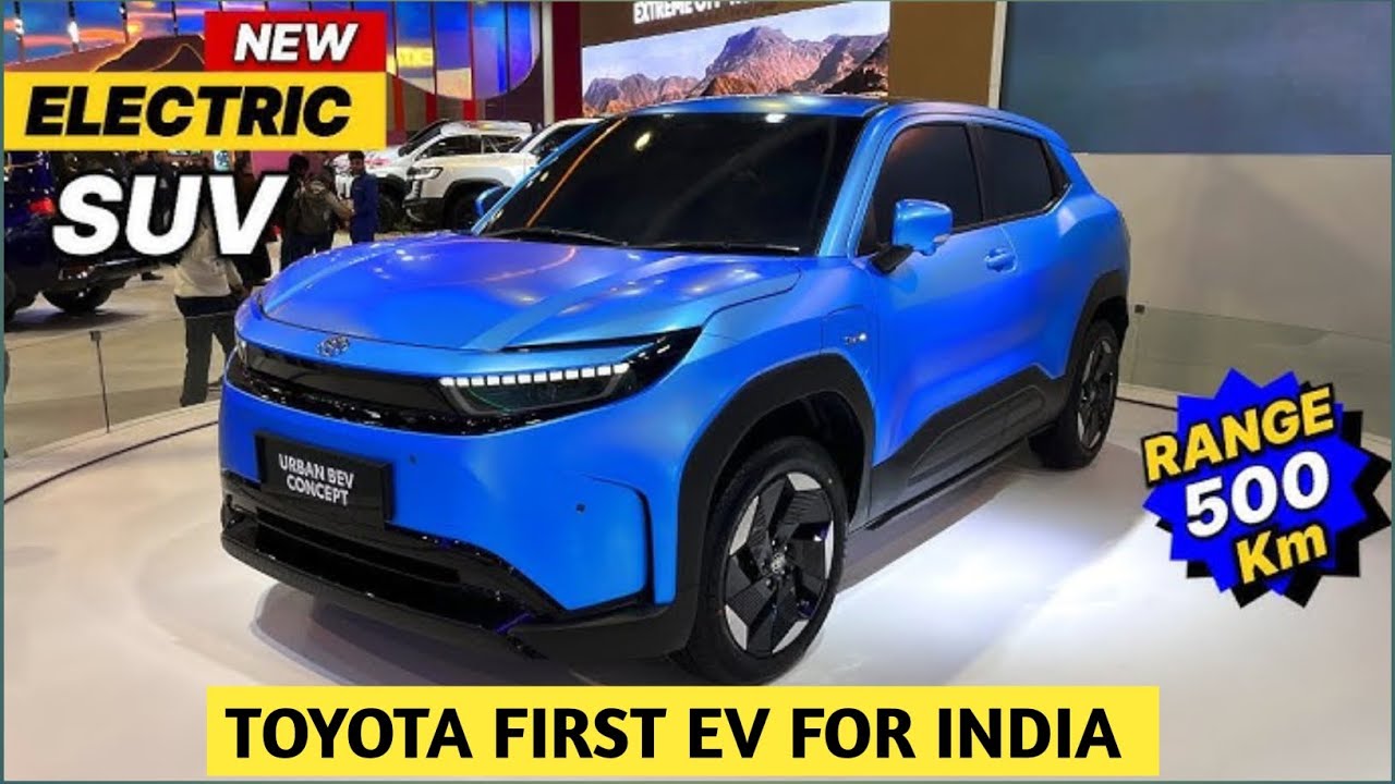 Toyota First Electric car launch in indian Market TOYOTA URBAN CRUISE ...
