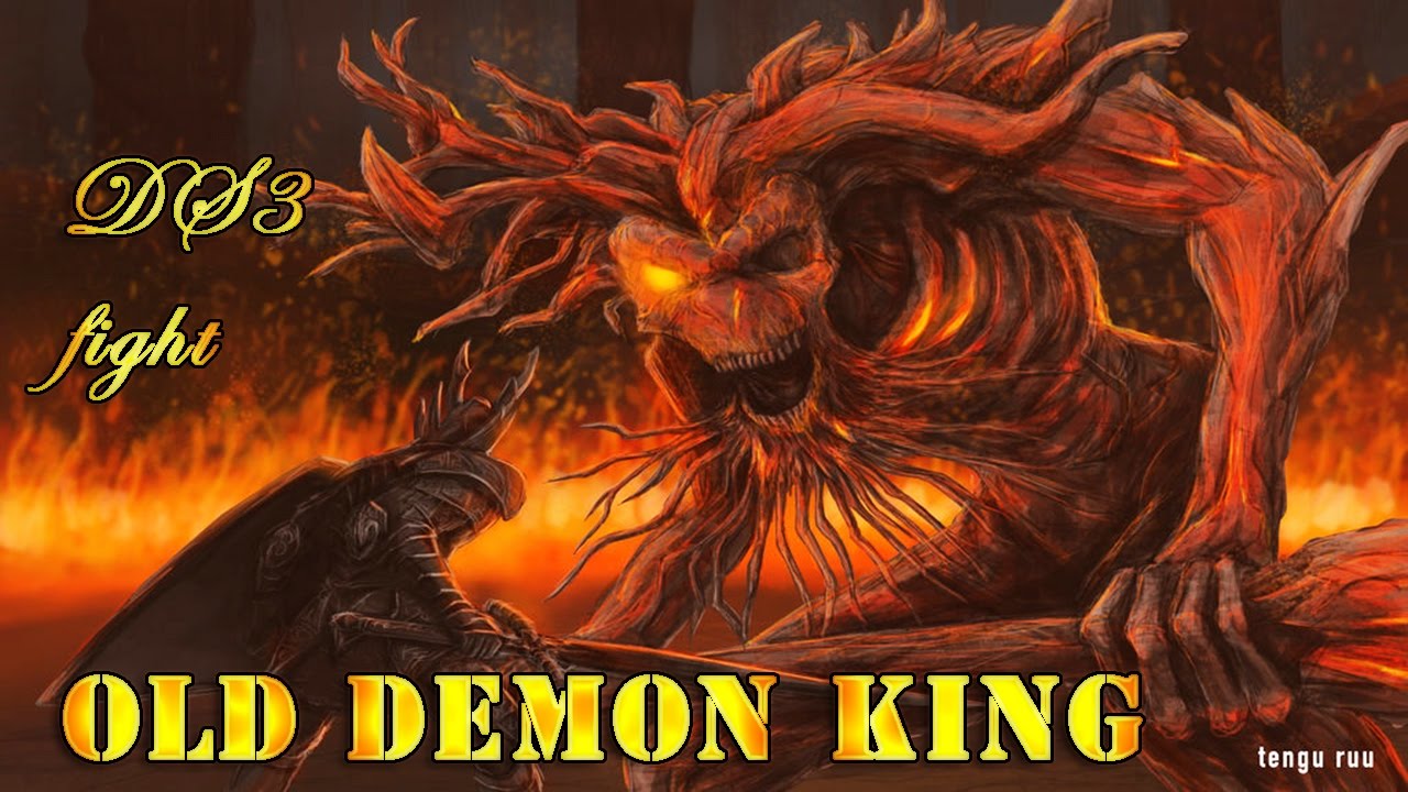 Demon king wants to die. Подземный Король ДС. Demon King of Salvation. Demon King picture.