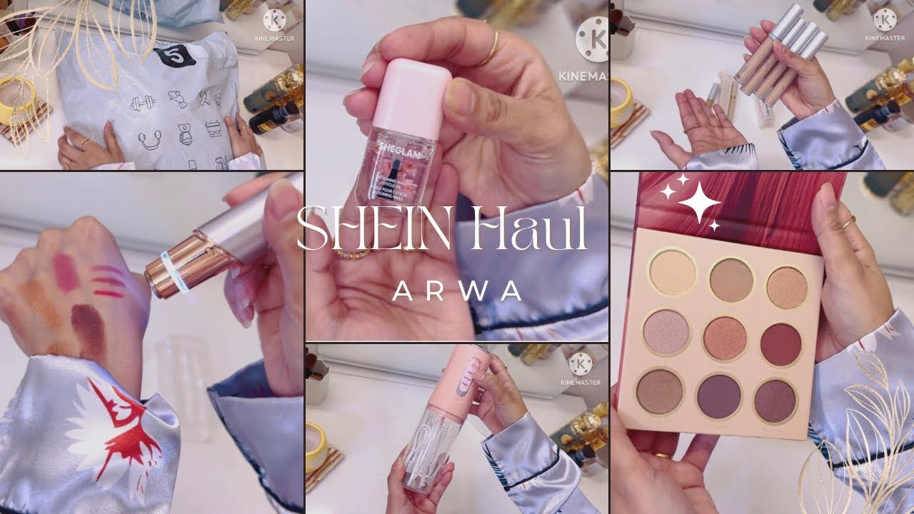 مشترياتي من شي ان للعناية الشخصية ومكياج شي قلام .. حبي نفسك ودلعيها 😍❤️#shein #sheinhaul#sheglam
