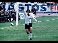 Gol Mašina - Gerd Muller