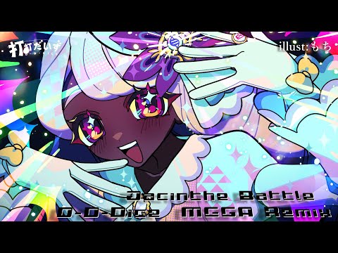 戦闘 ユカリ Jacinthe Battle Theme D D Dice MEGA Remix Pokémon Legends Z A ポケモンZA 