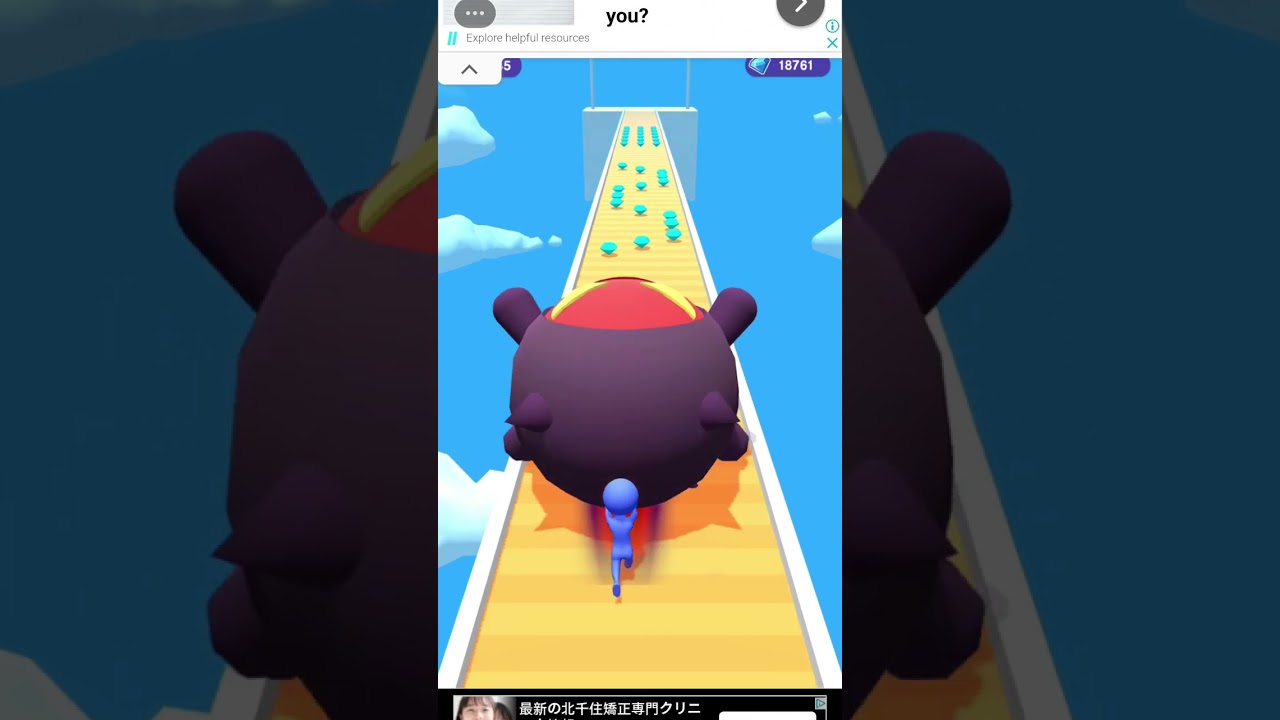 Snow Race Game ( Level 36 } 