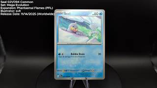 Seel 021/094 | Pokémon TCG: Mega Evolution—Phantasmal Flames