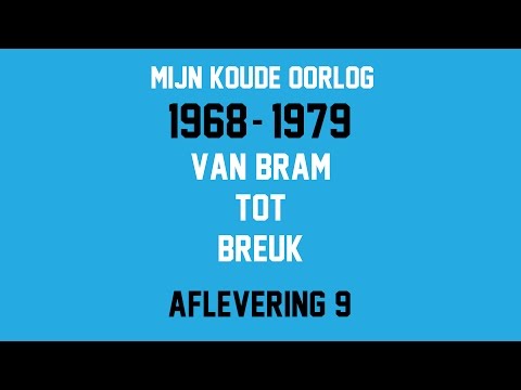2016 - Freek de Leek - Mijn Koude Oorlog - Afl. 9 - Bram