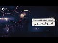 ماذا حدث لـ الطائرة الماليزية المفقودة ولغز اختفاء الرحلة MH370 ماذا حدث لـ الطائرة الماليزية المفقودة ولغز اختفاء الرحلة MH370